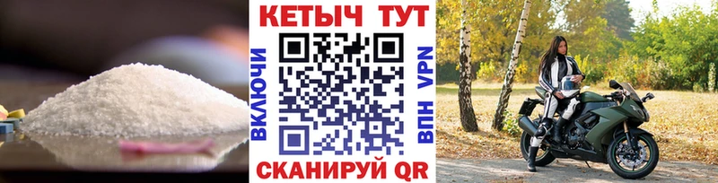 Кетамин ketamine  Благодарный 