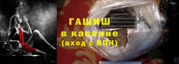 эйфоретик Баксан