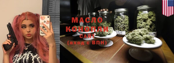 кокс Балабаново