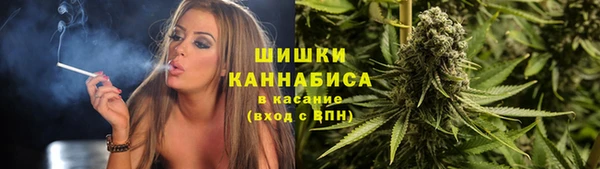 mdpv Балахна