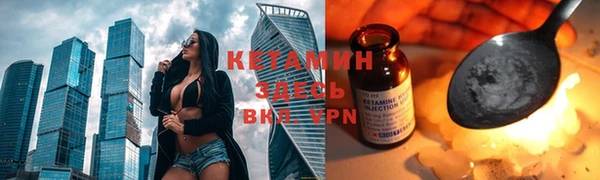 кокс Балабаново