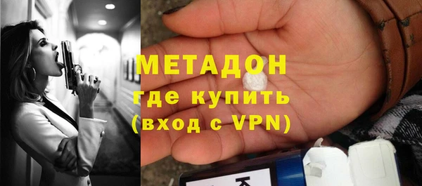 кокс Балабаново