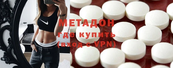 mdpv Балахна