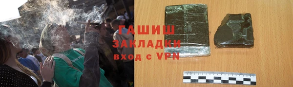 эйфоретик Баксан