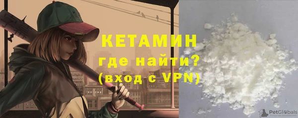 кокс Балабаново