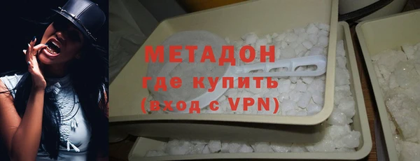 кокс Балабаново