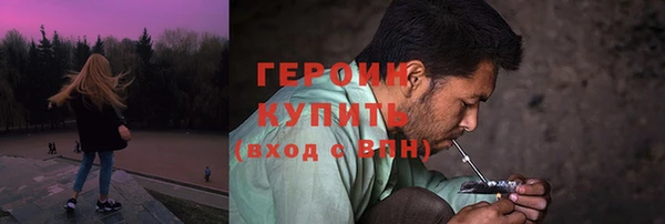 кокс Балабаново