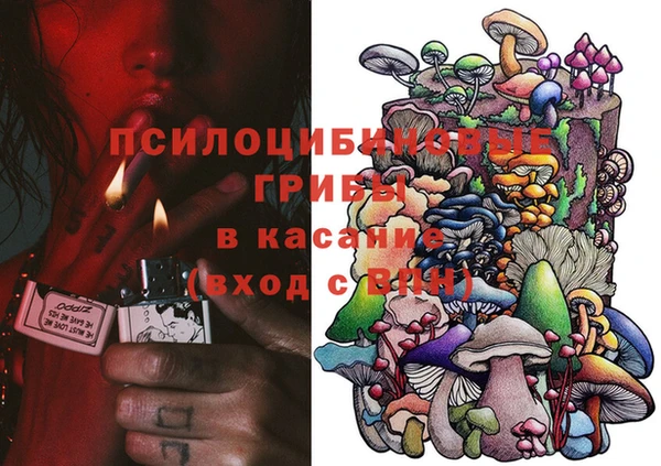 кокс Балабаново
