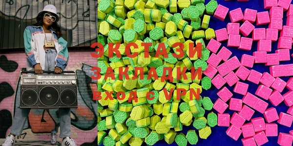кокс Балабаново