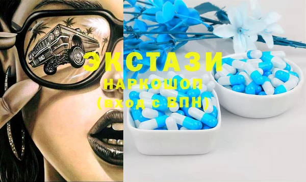 кокс Балабаново