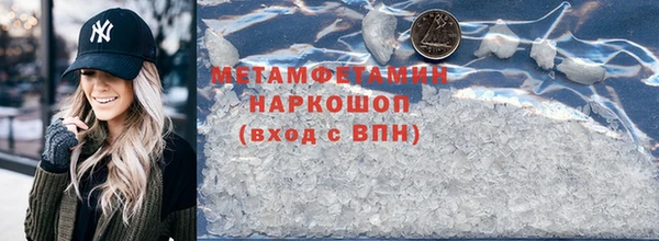 кокс Балабаново