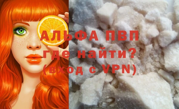 кокс Балабаново
