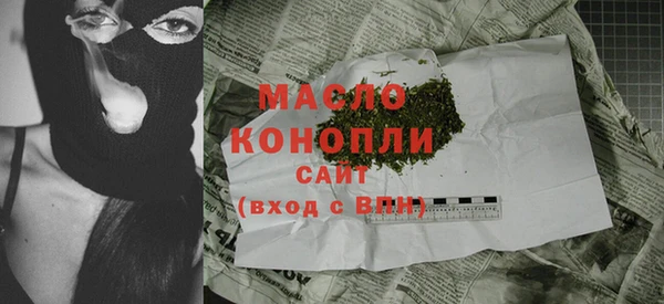 кокс Балабаново