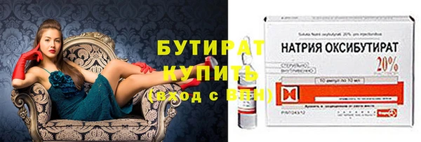 mdpv Балахна