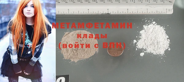 кокс Балабаново