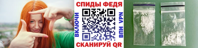 купить закладку omg сайт МЕТАМФЕТАМИН кристалл Благодарный